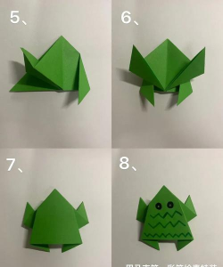 如何折青蛙 如何折青蛙
