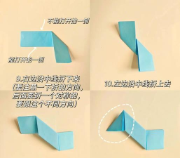 飞镖怎么做 飞镖怎么做