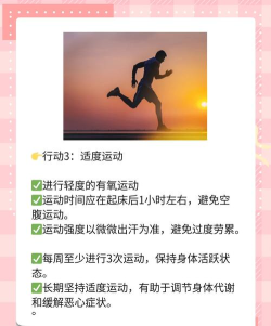 如何快速呕吐 如何快速呕吐