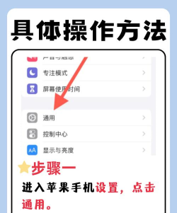 苹果手机怎么查看激活时间 苹果手机怎么查看激活时间