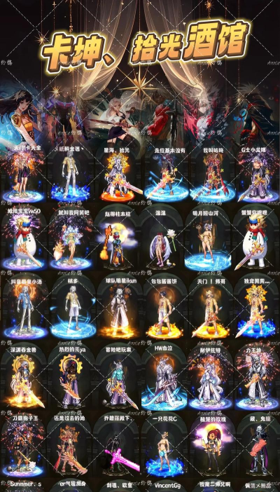 dnf怎么退工会 dnf怎么退工会