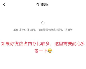 如何恢复微信过期图片 如何恢复微信过期图片