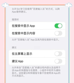 省电模式怎么开启 省电模式怎么开启