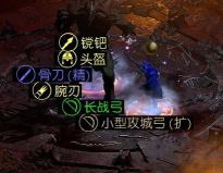 黑铁酒吧钥匙怎么获得 黑铁酒吧钥匙怎么获得