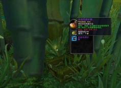 魔兽世界永恒岛如何去 魔兽世界永恒岛如何去