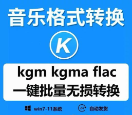 mp3如何下载歌曲 mp3如何下载歌曲