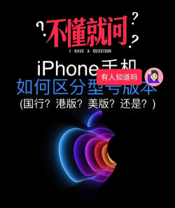 怎么查看手机型号 怎么查看手机型号