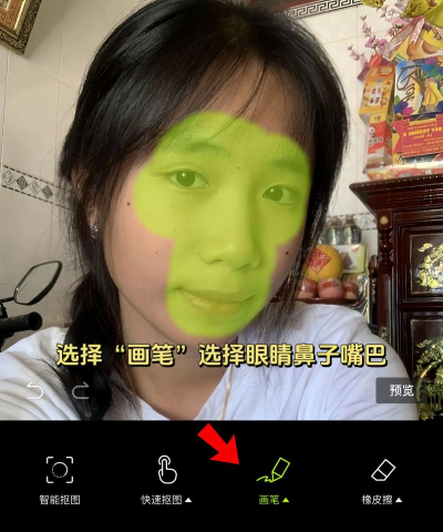 如何自制表情包 如何自制表情包