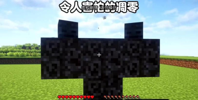 凋零怎么召唤 凋零怎么召唤