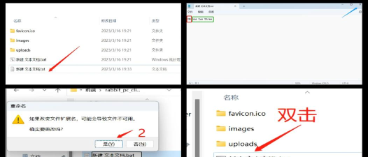 手机如何建立文件夹 手机如何建立文件夹