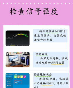 电脑如何链接宽带 电脑如何链接宽带