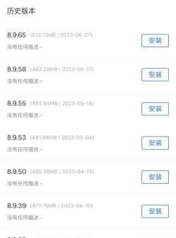 如何看别人的qq相册 如何看别人的qq相册