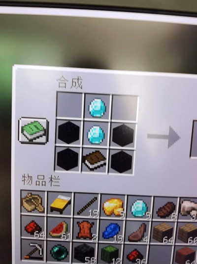 附魔台怎么做 附魔台怎么做