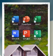 如何去除快捷方式小箭头 如何去除快捷方式小箭头