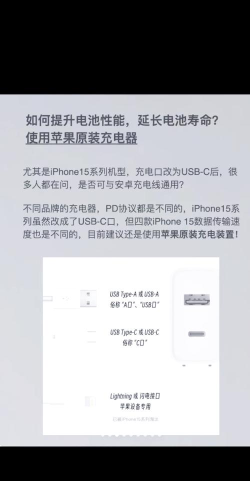 刚买的手机怎么充电最好 刚买的手机怎么充电最好