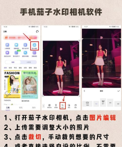 如何减小图片的kb大小 如何减小图片的kb大小