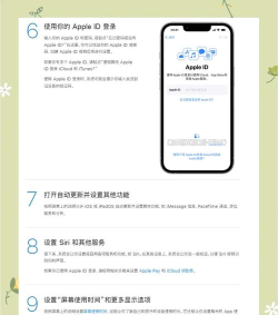 新手机怎么激活 新手机怎么激活