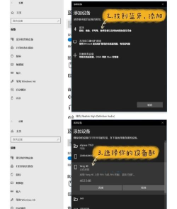 电脑怎么关闭屏保 电脑怎么关闭屏保