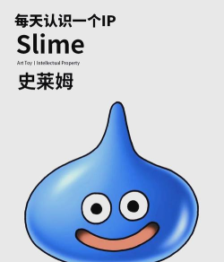 slim怎么读 slim怎么读