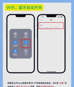 安卓手机如何 安卓手机如何