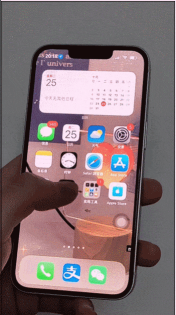 苹果手机怎么拍动图 苹果手机怎么拍动图