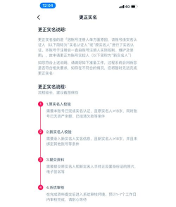 如何用抖音 如何用抖音