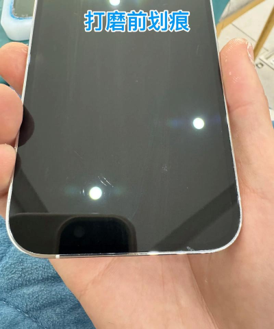 手机屏幕有划痕怎么修复 手机屏幕有划痕怎么修复