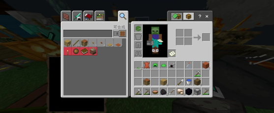 我的世界切石机怎么做 我的世界切石机怎么做