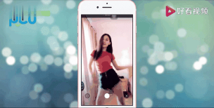 花椒直播怎么删除动态 花椒直播怎么删除动态