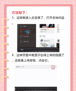 全民k歌如何 全民k歌如何