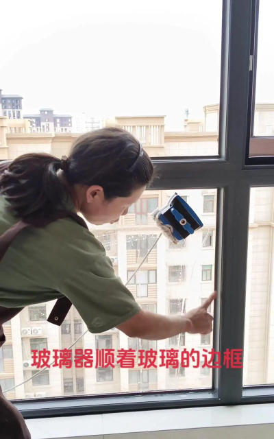 如何做玻璃 如何做玻璃