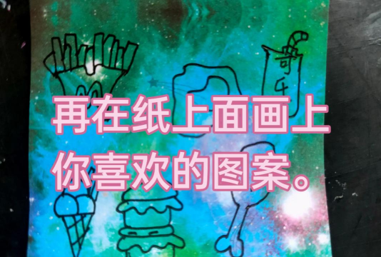 如何做贴纸 如何做贴纸