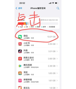 如何删除游戏 如何删除游戏