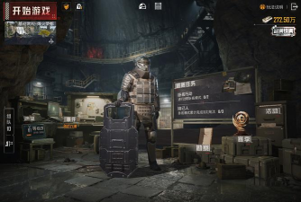 csgo怎么保存录像 csgo怎么保存录像