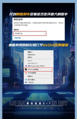 电脑跳帧怎么解决 电脑跳帧怎么解决