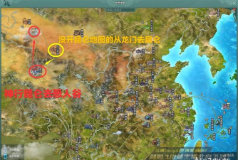 浩气盟怎么加入 浩气盟怎么加入