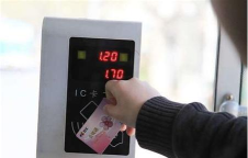 东莞通怎么圈存 东莞通怎么圈存