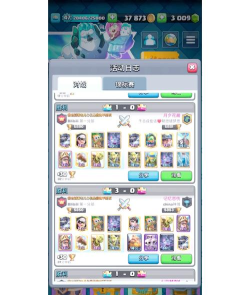 皇室战争怎么绑定qq 皇室战争怎么绑定qq