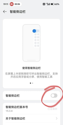 怎么备份手机里的照片 怎么备份手机里的照片