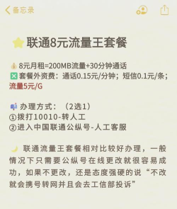 手机外置存储卡怎么用 手机外置存储卡怎么用
