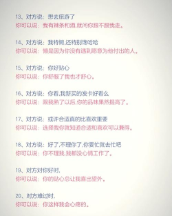 陌陌怎么聊天 陌陌怎么聊天