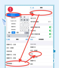 手机怎么打符号 手机怎么打符号
