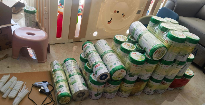 滑滑梯怎么做 滑滑梯怎么做