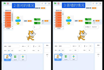 怎么编程游戏 怎么编程游戏