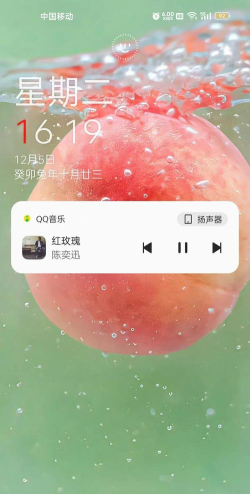 手机怎么关闭qq 手机怎么关闭qq