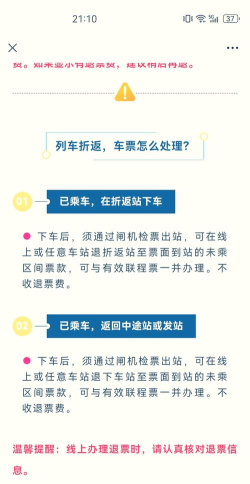 官网怎么注册 官网怎么注册