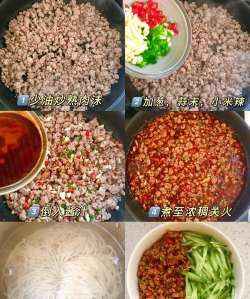 肉酱面怎么做 肉酱面怎么做