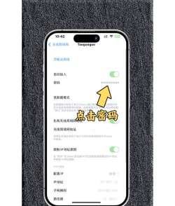 苹果手机怎么查看 苹果手机怎么查看
