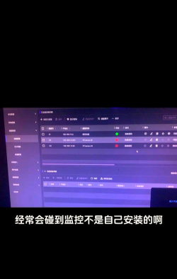 怎么查摄像头 怎么查摄像头