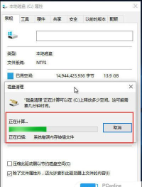 怎么删系统 怎么删系统